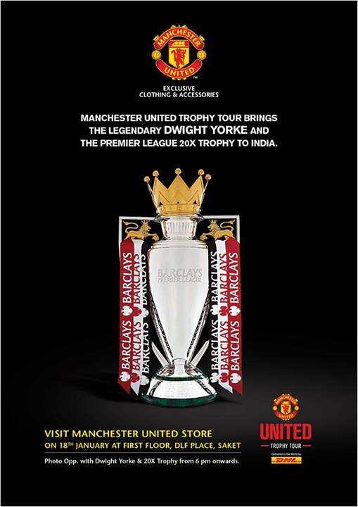 Manchester United Trophy brings the Legendary DWIGHT YORKE and The