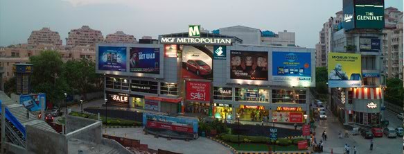 chico mecanismo Perplejo MGF Metropolitan Mall - Gurgaon | Shopping Malls in Delhi NCR |  mallsmarket.com