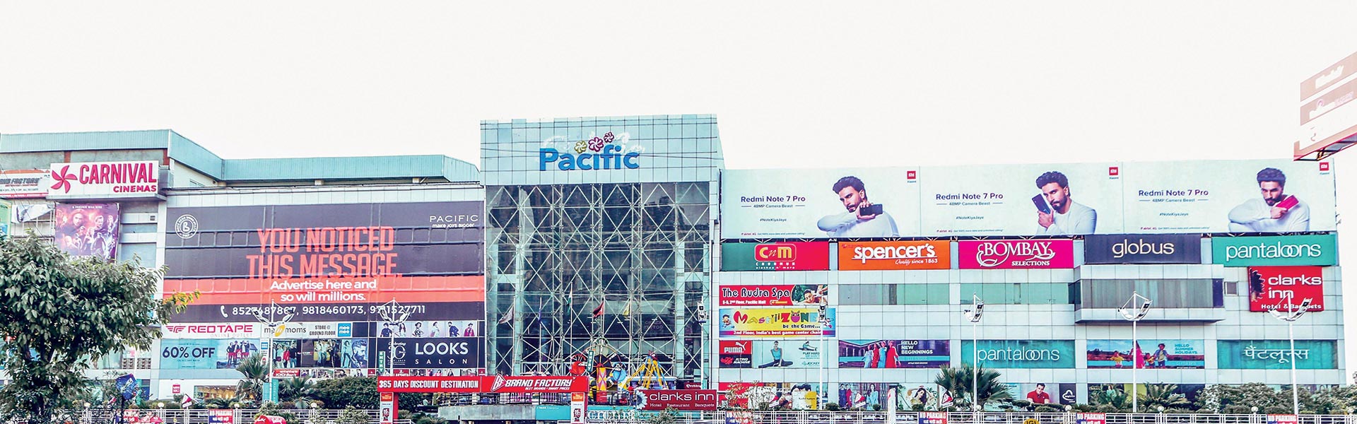 Pacific mall cinema