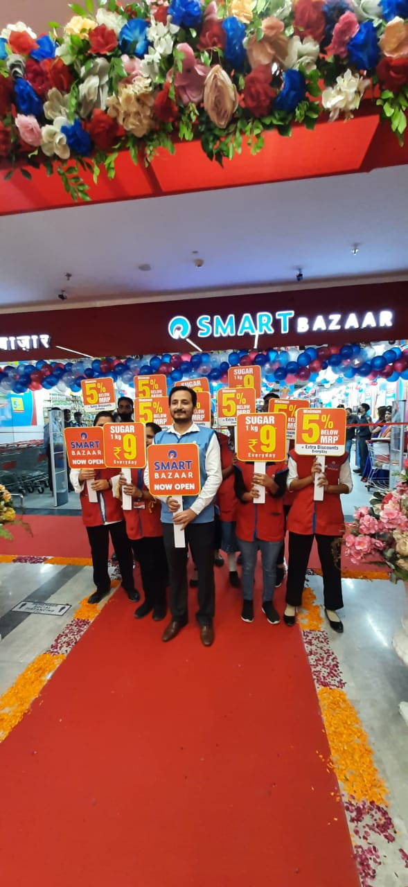 Reliance Smart Bazaar’s 2nd store in the Delhi-NCR opens up at Pacific Mall D21
