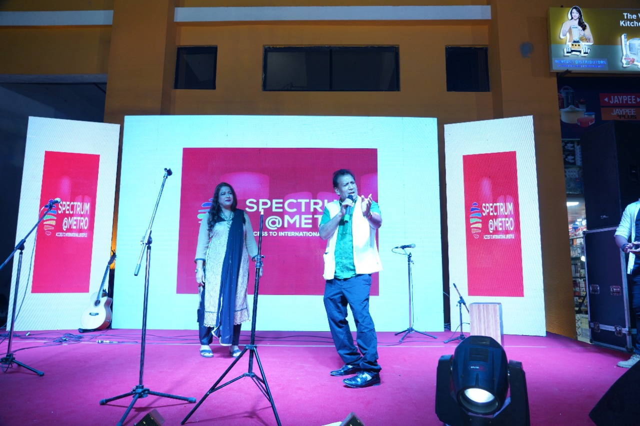 Spectrum Metro organizes a gala Talent show, ‘Show Your Jalwa’ for two successive weekends