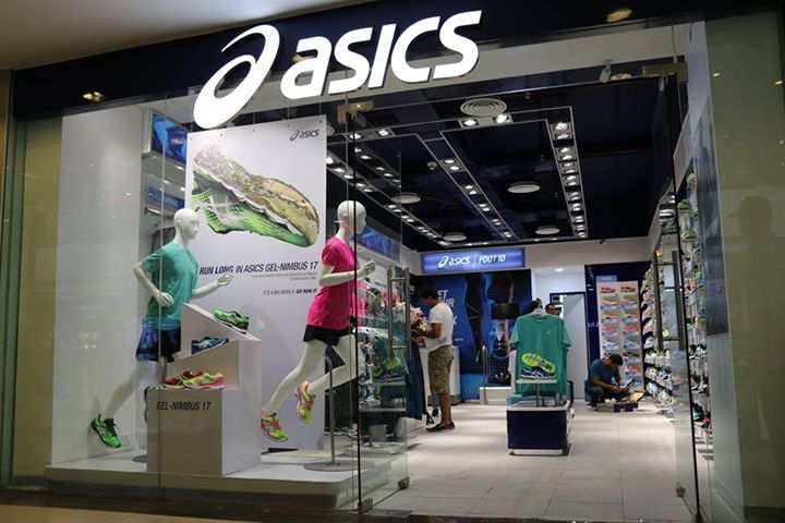 who sells asics