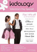 Valentine's Day Special Sale - Flat 14% off on all merchandise at Kidology DLF Promenade & Pacific Mall