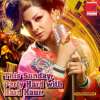 Events in Delhi - Hard Kaur to perform in Ambience Mall, Vasant Kunj on 17 January 2016, 5.pm