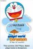 Summer Events, activities, workshops for kids in Saket, Delhi NCR - The Gadget world of Doraemon, events, activities, workshops for kids at DLF Place, Saket from 19 May to 24 June 2012 