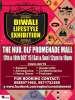 Events in Delhi - Diwali Lifestyle Exhibition at DLF Promenade on 17 & 18 October 2015, 12.pm to 10.pm