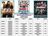 Movie Schedule in Ghaziabad - Movie Screening Schedule - JAM Multiplex, Shipra Mall, Ghaziabad 27 April to 3 May 2012. Tezz, The Avengers, Vicky Donor, Hate Story
