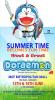 Events for kids in Gurgaon, Meet and Greet Doraemon, 15 & 16 June 2013, MGF Metropolitan Mall, Gurgaon, 2.pm onwards