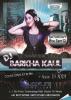 Events in Delhi NCR - DJ Barkha Kaul Live on 8 September 2012 at Quantum - The Leap, Centrestage Mall, Noida, 10.pm onwards