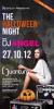 Halloween Events in Noida - Urban Halloween Party 2012 with DJ Angel on 27 October 2012 at Quantum The leap, Centrestage Mall, Noida, 