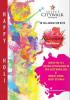 Holi events in Delhi, Raasrang, Holi Utsav, cultural extravaganza, 20 & 21 March 2013, Select CITYWALk Saket, Delhi. 