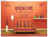 Events in Delhi, Sajawat, an exclusive Home Decor Show, 18 to 20 October, Select CITYWALK, Saket, 12.noon to 11.pm