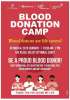 Events in New Delhi - Blood Donation Camp at Select City Walk Saket on 4 October 2015, 10:30.am to 7.pm