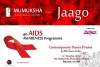 Events in Noida - World AIDS Day - Jaago, an AIDS awareness Contemporary Dance Drama by RDX Dance Studio on 1 December 2012 at The Great India Place Mall, Noida