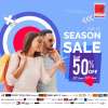 End of Season Sale - Flat 50% off at Ambience Mall Delhi  29th - 30th June 2019
