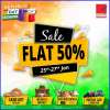 Republic Day Celebration - Flat 50% off Sale  Ambience Mall, Gurgaon  25th - 27th January 2019