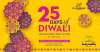 25 Days of Diwali - The Grandest Mela at DLF Promenade  5th - 29th October 2019