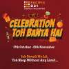Celebration Toh Banti Hai - Jab Diwali Ho Lit at Pacific D21 Mall Dwarka