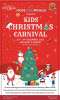 Kids Christmas Carnival By Mom Wears Prada at Select CITYWALK   23rd & 24th December 2017